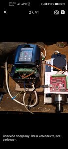 Screenshot_20221106_092143_ru.aliexpress.buyer.jpg (2362 просмотра) <a class='original' href='./download/file.php?id=205397&mode=view' target=_blank>Загрузить оригинал (682.91 КБ)</a>