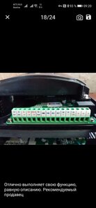 Screenshot_20221106_092013_ru.aliexpress.buyer.jpg (2362 просмотра) <a class='original' href='./download/file.php?id=205398&mode=view' target=_blank>Загрузить оригинал (440.41 КБ)</a>