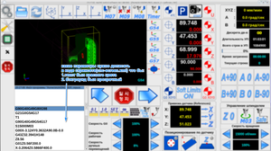 2022-11-06_151739.png (622 просмотра) <a class='original' href='./download/file.php?id=205405&mode=view' target=_blank>Загрузить оригинал (9.38 МБ)</a>