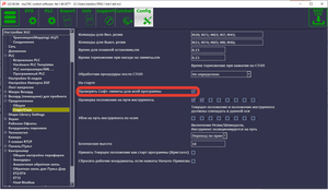 изображение_2022-11-07_223951166.png (497 просмотров) <a class='original' href='./download/file.php?id=205409&mode=view' target=_blank>Загрузить оригинал (94.46 КБ)</a>