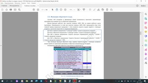 mpg1.jpg (543 просмотра) <a class='original' href='./download/file.php?id=205425&mode=view' target=_blank>Загрузить оригинал (1.01 МБ)</a>