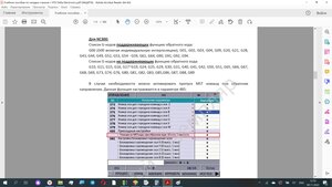 mpg2.jpg (543 просмотра) <a class='original' href='./download/file.php?id=205426&mode=view' target=_blank>Загрузить оригинал (990.83 КБ)</a>