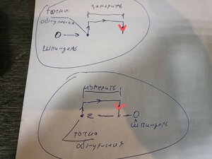 IMG20221111082416~2.jpg (2681 просмотр) <a class='original' href='./download/file.php?id=205475&mode=view' target=_blank>Загрузить оригинал (1.77 МБ)</a>