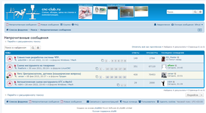 Screen-2022-11-20_16-48-21.png (4947 просмотров) <a class='original' href='./download/file.php?id=205574&mode=view' target=_blank>Загрузить оригинал (137.76 КБ)</a>