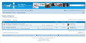 Screen-2022-11-20_16-47-47.png (5055 просмотров) <a class='original' href='./download/file.php?id=205575&mode=view' target=_blank>Загрузить оригинал (133.95 КБ)</a>