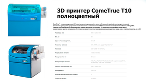 IMG_20221121_172259_264.png (426 просмотров) <a class='original' href='./download/file.php?id=205582&mode=view' target=_blank>Загрузить оригинал (482.7 КБ)</a>