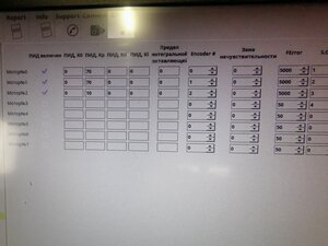 IMG_20221123_125036.jpg (1312 просмотров) <a class='original' href='./download/file.php?id=205620&mode=view' target=_blank>Загрузить оригинал (6.5 МБ)</a>