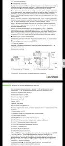 Screenshot_2022-11-27-09-33-58-183_com.google.android.apps.docs.jpg (1186 просмотров) <a class='original' href='./download/file.php?id=205679&mode=view' target=_blank>Загрузить оригинал (950.22 КБ)</a>