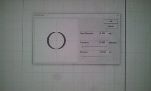 20221128_184138.jpg (671 просмотр) <a class='original' href='./download/file.php?id=205691&mode=view' target=_blank>Загрузить оригинал (1.61 МБ)</a>