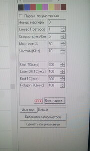 20221128_184319.jpg (671 просмотр) <a class='original' href='./download/file.php?id=205693&mode=view' target=_blank>Загрузить оригинал (1.85 МБ)</a>