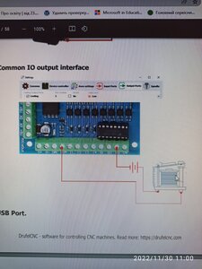 IMG_20221130_110050.jpg (2226 просмотров) <a class='original' href='./download/file.php?id=205695&mode=view' target=_blank>Загрузить оригинал (10.77 МБ)</a>