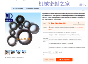 01.png (4018 просмотров) <a class='original' href='./download/file.php?id=205716&mode=view' target=_blank>Загрузить оригинал (389.17 КБ)</a>