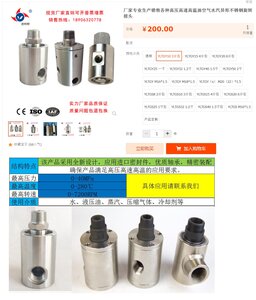 01.jpg (3896 просмотров) <a class='original' href='./download/file.php?id=205729&mode=view' target=_blank>Загрузить оригинал (369.02 КБ)</a>