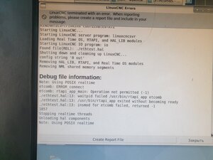 20221204_152445_resized.jpg (3020 просмотров) <a class='original' href='./download/file.php?id=205744&mode=view' target=_blank>Загрузить оригинал (1.21 МБ)</a>