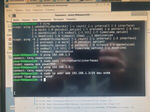 20221204_155809_resized.jpg (3020 просмотров) <a class='original' href='./download/file.php?id=205745&mode=view' target=_blank>Загрузить оригинал (1.02 МБ)</a>