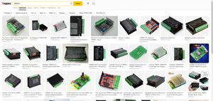 Без имени1.png (3783 просмотра) <a class='original' href='./download/file.php?id=205758&mode=view' target=_blank>Загрузить оригинал (1.18 МБ)</a>