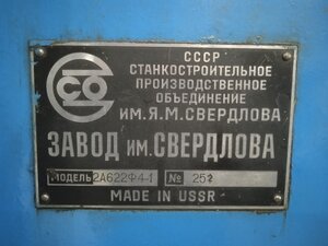 IMG_20221206_141736.jpg (2957 просмотров) <a class='original' href='./download/file.php?id=205767&mode=view' target=_blank>Загрузить оригинал (2.65 МБ)</a>