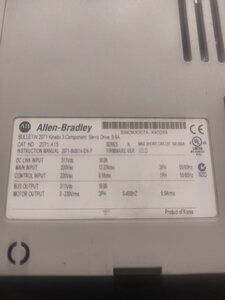 16704393760354463886534922255822.jpg (736 просмотров) <a class='original' href='./download/file.php?id=205773&mode=view' target=_blank>Загрузить оригинал (3.49 МБ)</a>