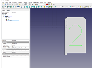 2022-12-15_00-42-54.png (5169 просмотров) <a class='original' href='./download/file.php?id=205900&mode=view' target=_blank>Загрузить оригинал (71.96 КБ)</a>