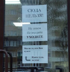 53irmqpk2CA.jpg (4006 просмотров) <a class='original' href='./download/file.php?id=205919&mode=view' target=_blank>Загрузить оригинал (250.41 КБ)</a>