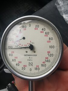 IMG_20221216_133633.jpg (1256 просмотров) <a class='original' href='./download/file.php?id=205925&mode=view' target=_blank>Загрузить оригинал (3.24 МБ)</a>