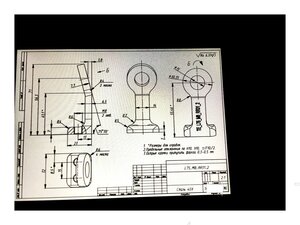 imgonline-com-ua-Resize-Xd6yQ0q7pl.jpg (2656 просмотров) <a class='original' href='./download/file.php?id=205932&mode=view' target=_blank>Загрузить оригинал (167.86 КБ)</a>