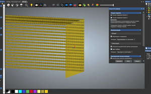Снимок экрана 2022-12-19 134659.png (4799 просмотров) <a class='original' href='https://cnc-club.ru/forum/download/file.php?id=205966&mode=view' target=_blank>Загрузить оригинал (843.52 КБ)</a>