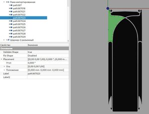 Снимок экрана от 2022-12-21 11-52-37.jpg (5033 просмотра) <a class='original' href='./download/file.php?id=205972&mode=view' target=_blank>Загрузить оригинал (61.43 КБ)</a>