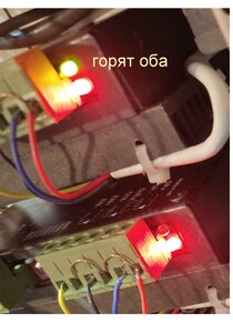 3.JPG (2563 просмотра) <a class='original' href='./download/file.php?id=206007&mode=view' target=_blank>Загрузить оригинал (464.12 КБ)</a>