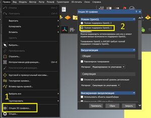 art2018.jpg (4696 просмотров) <a class='original' href='./download/file.php?id=206020&mode=view' target=_blank>Загрузить оригинал (118.4 КБ)</a>