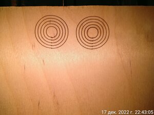 TimePhoto_20221217_224305.jpg (3579 просмотров) <a class='original' href='https://cnc-club.ru/forum/download/file.php?id=206097&mode=view' target=_blank>Загрузить оригинал (1.66 МБ)</a>