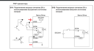 01.png (3812 просмотров) <a class='original' href='./download/file.php?id=206133&mode=view' target=_blank>Загрузить оригинал (111.47 КБ)</a>