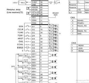 2023-01-05_103828.png (3707 просмотров) <a class='original' href='./download/file.php?id=206135&mode=view' target=_blank>Загрузить оригинал (327.66 КБ)</a>