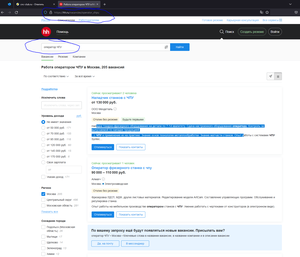 Снимок.PNG (4123 просмотра) <a class='original' href='./download/file.php?id=206147&mode=view' target=_blank>Загрузить оригинал (113.03 КБ)</a>