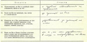 16912024.jpg (2740 просмотров) <a class='original' href='https://cnc-club.ru/forum/download/file.php?id=206175&mode=view' target=_blank>Загрузить оригинал (73.06 КБ)</a>