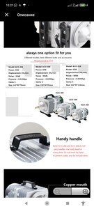 Screenshot_2023-01-07-12-21-46-298_ru.aliexpress.buyer.jpg (2858 просмотров) <a class='original' href='./download/file.php?id=206177&mode=view' target=_blank>Загрузить оригинал (589.77 КБ)</a>