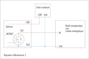 Instruction auto zero CNC-8.jpg (2795 просмотров) <a class='original' href='./download/file.php?id=206214&mode=view' target=_blank>Загрузить оригинал (78.5 КБ)</a>