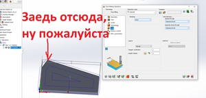pm.png (3921 просмотр) <a class='original' href='./download/file.php?id=206237&mode=view' target=_blank>Загрузить оригинал (151.51 КБ)</a>