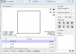 Квадрат.JPG (2068 просмотров) <a class='original' href='./download/file.php?id=206253&mode=view' target=_blank>Загрузить оригинал (96.67 КБ)</a>