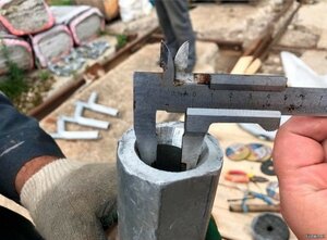 Шт.jpg (3841 просмотр) <a class='original' href='./download/file.php?id=206255&mode=view' target=_blank>Загрузить оригинал (160.59 КБ)</a>