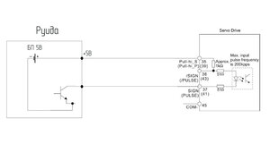 2023-01-15_145643.jpg (1441 просмотр) <a class='original' href='./download/file.php?id=206282&mode=view' target=_blank>Загрузить оригинал (62.69 КБ)</a>