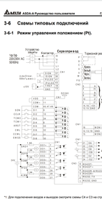 Screenshot_20230115-201321.png (1430 просмотров) <a class='original' href='./download/file.php?id=206309&mode=view' target=_blank>Загрузить оригинал (302.4 КБ)</a>