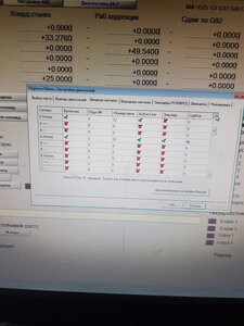 20230125_221911.jpg (2724 просмотра) <a class='original' href='./download/file.php?id=206458&mode=view' target=_blank>Загрузить оригинал (10.43 МБ)</a>