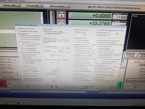 IMG_2023_01_25_22_44_55_3955228288547355171493.jpg (2724 просмотра) <a class='original' href='./download/file.php?id=206460&mode=view' target=_blank>Загрузить оригинал (3.54 МБ)</a>