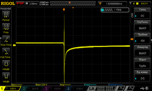 DS1Z_QuickPrint4.png (2782 просмотра) <a class='original' href='./download/file.php?id=206466&mode=view' target=_blank>Загрузить оригинал (38.07 КБ)</a>