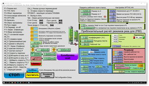 2.jpg (1961 просмотр) <a class='original' href='./download/file.php?id=206484&mode=view' target=_blank>Загрузить оригинал (522.4 КБ)</a>