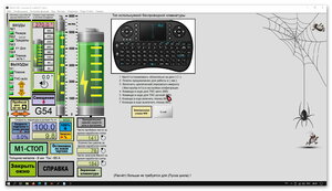 4.jpg (1963 просмотра) <a class='original' href='./download/file.php?id=206487&mode=view' target=_blank>Загрузить оригинал (328.65 КБ)</a>