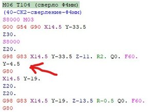 Снимок экрана 2023-01-30 211818.jpg (3845 просмотров) <a class='original' href='./download/file.php?id=206512&mode=view' target=_blank>Загрузить оригинал (22.01 КБ)</a>