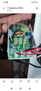 Screenshot_2023-02-02-10-30-44-751_com.miui.gallery.jpg (1774 просмотра) <a class='original' href='./download/file.php?id=206524&mode=view' target=_blank>Загрузить оригинал (1.18 МБ)</a>