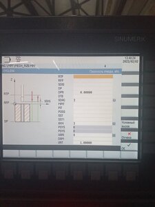 IMG_20230202_135320.jpg (5567 просмотров) <a class='original' href='./download/file.php?id=206533&mode=view' target=_blank>Загрузить оригинал (2.28 МБ)</a>